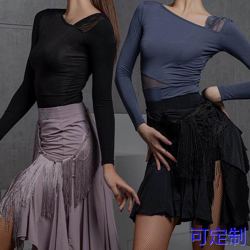 拉丁舞裙下装女成人跳舞练功服大摆鱼尾半身流苏裙比赛舞蹈演出服