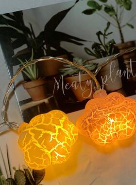 北欧风 insLED裂纹云朵灯串闪灯星星灯卧室客厅圣诞装饰彩灯定制