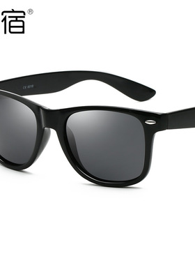 陌宿RB2140太阳镜复古米钉潮流炫彩墨镜女彩膜男现货6018