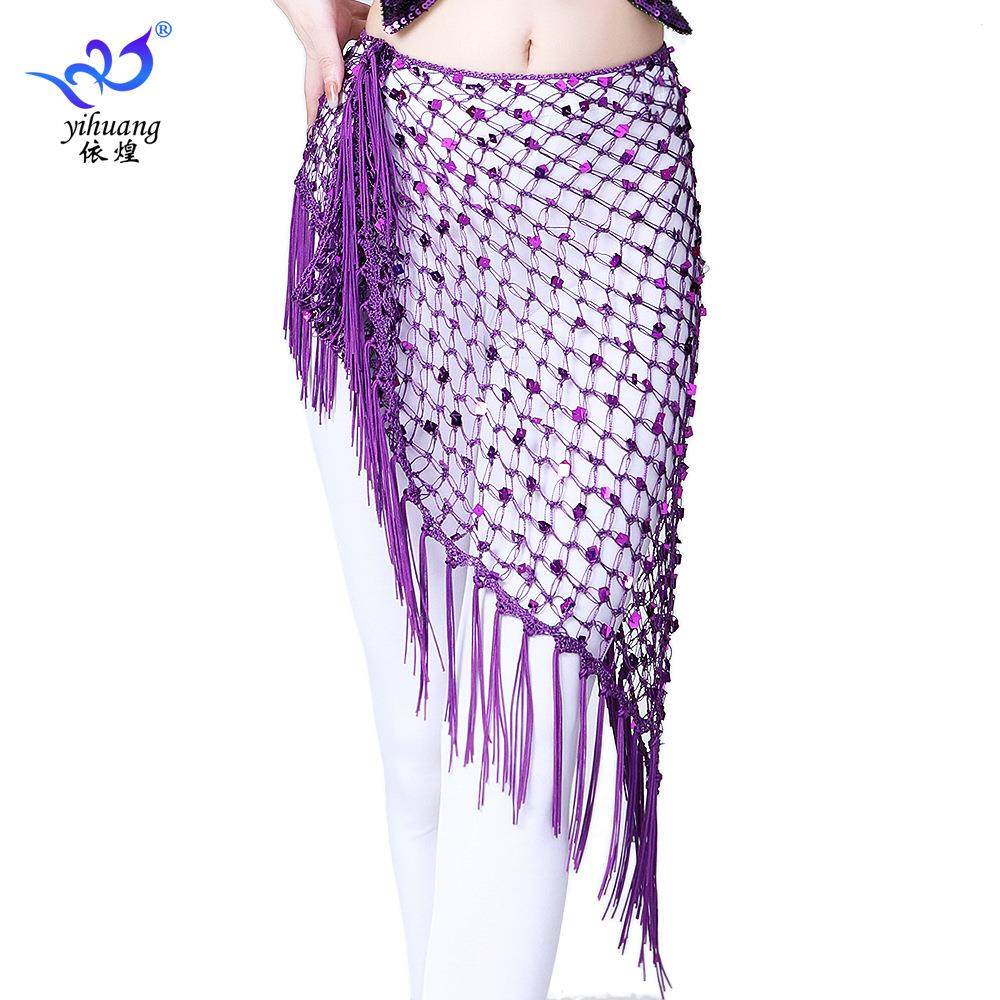 镂空网纱亮片臀巾 渔网大三角巾肚皮舞腰链臀巾 珠片装饰腰巾披肩