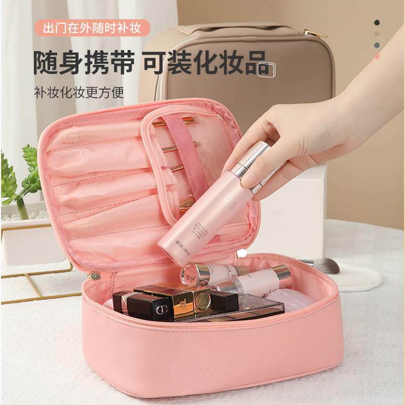 NEW TOOTHPICK PATTERN MAKEUP BAG PORTABLE WATERPROOF TOILETRY BAG TRAVEL STORAGE BAG COSMETICS STORAGE BOX LARGE CAPACITY