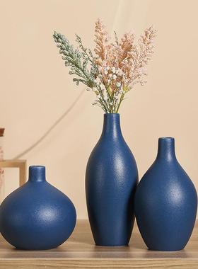 陶瓷小花瓶干花摆件客厅餐桌电视柜酒柜酒店软装家居插花器装饰品