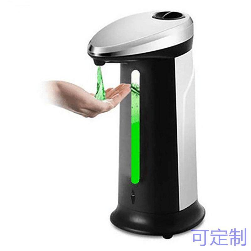 感应皂液器 400ml 毫升 给皂器 消毒机 酒精皂液器