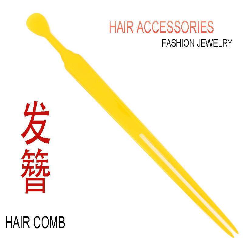 新款亚克力古风簪子 恶女花魁发簪日式古典古装舞蹈盘发定制