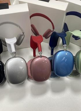 新爆款P9AirMax蓝牙耳机头戴式手机无线游戏礼品耳麦定制