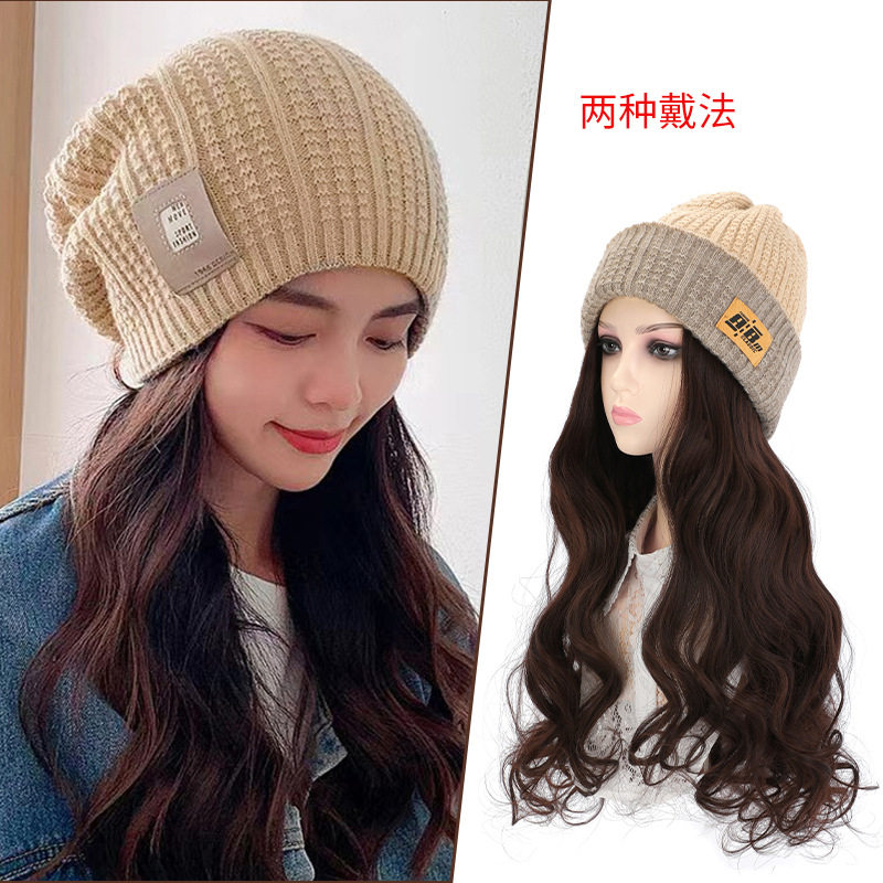 帽子假发可拆卸网红时尚堆堆帽针织毛线帽子长卷发全头套假发帽女