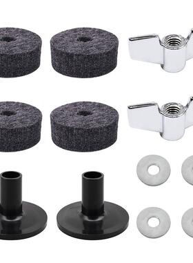 架子鼓毛毡垫12件套装灰色 4个φ4cm毛毡垫2个套管2个蝶形螺母4个