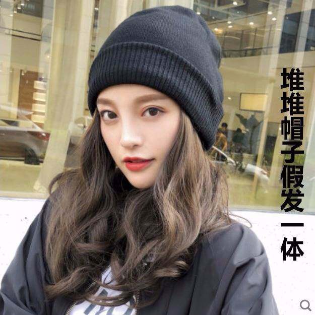 毛线帽子带假发一体女秋冬天款长发堆堆帽网红时尚长卷发全头套式