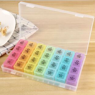 大号28格塑料7彩药盒一周7天防尘收纳便携提醒保健盒药品分药器