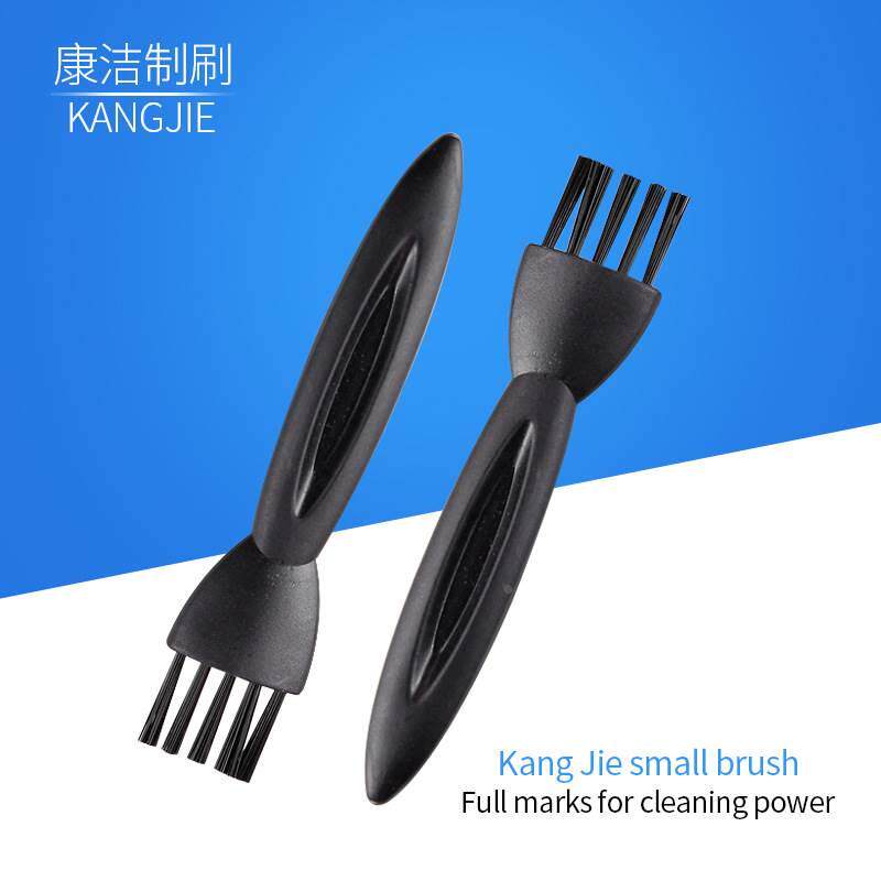 灭蚊灯刷小毛刷塑料清洁刷电蚊拍加湿器豆浆机键盘除尘毛刷小刷子