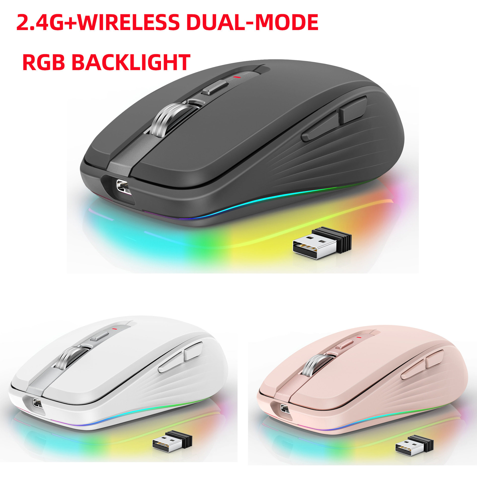 2.4G双模蓝牙5.1无线鼠标ABS电脑MOUSE2400dpi