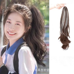挑染马尾假发女云朵烫高辫子时尚仿真发蓬松抓夹彩色水波纹波浪卷