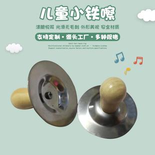 铜镲大擦小嚓敲锣打鼓乐器全套专业道具罗铙钹三句半舞台表演道具