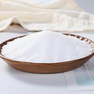 大冰花蜡 DIY手工香薰蜡烛棕榈晶体蜡柱状蜡