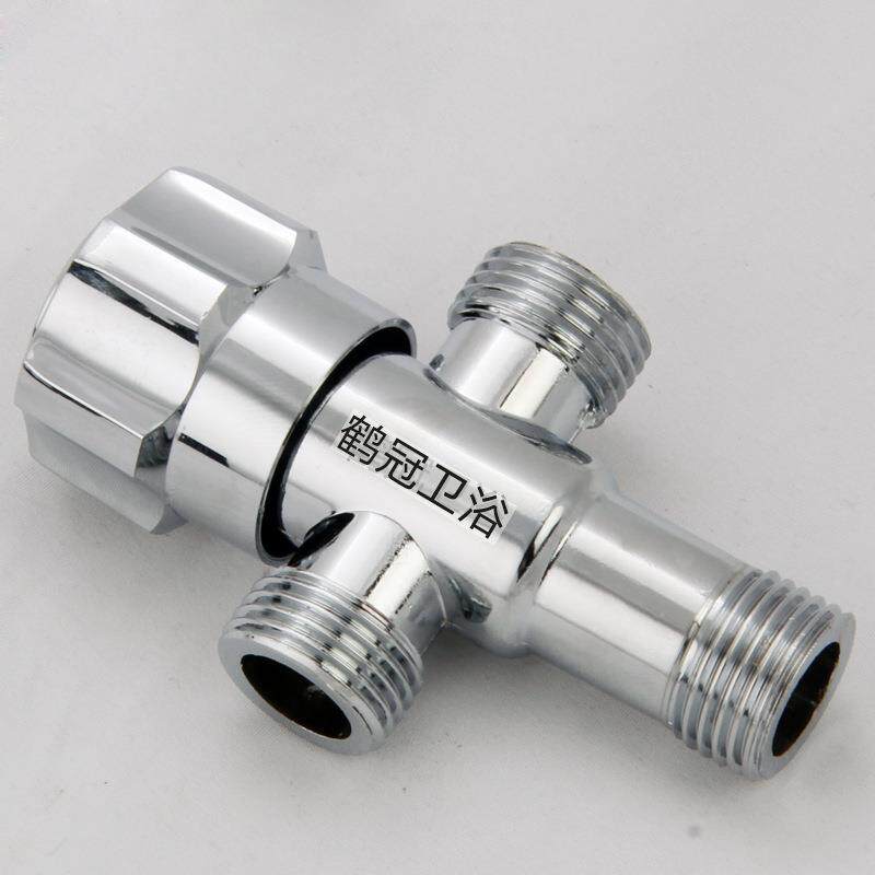 角阀大流量一进二出三通冷热三通三角阀止水三通阀双出水双用定制