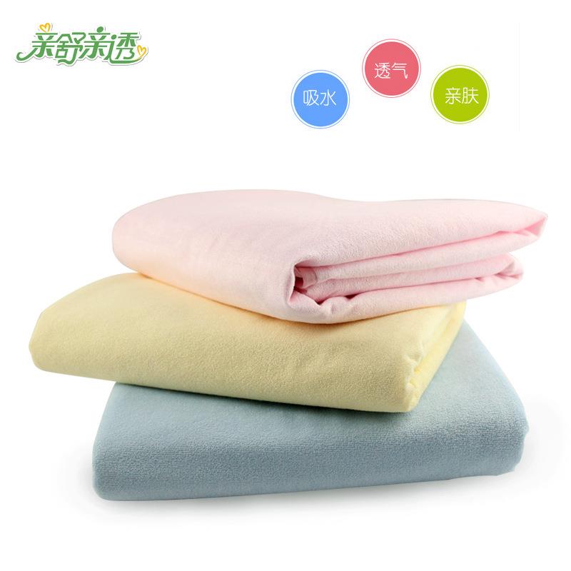隔尿垫婴儿超大亲肤吸水竹纤维隔汗床单 尿垫 老人护理床垫可机洗