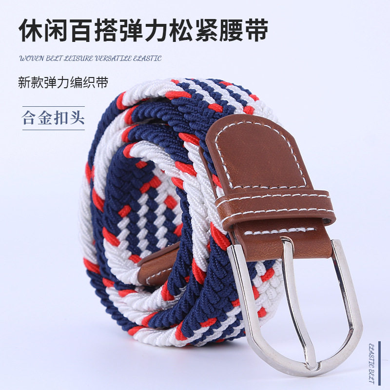 时尚女士皮带手工编织针扣百搭腰带花色斜纹男士宽腰封松紧腰