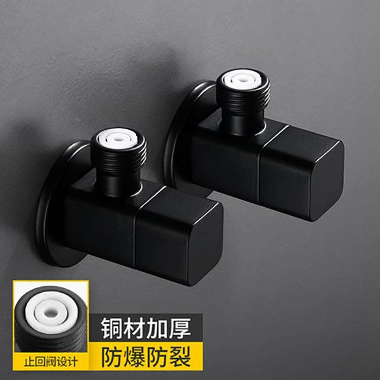 黑色三角阀全铜加厚冷热大流量角阀止水阀四方马桶三通阀定制
