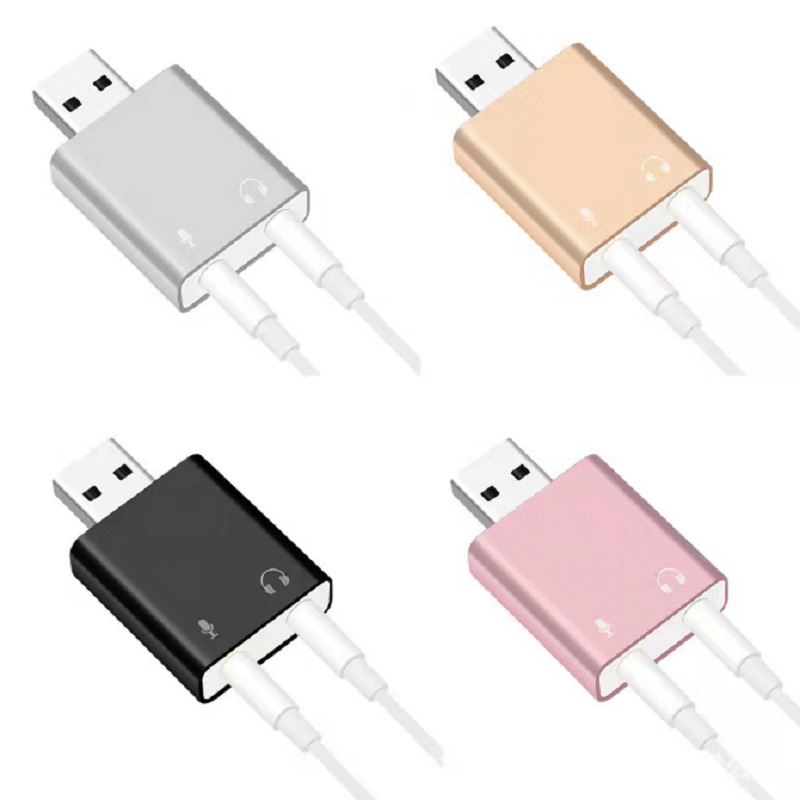 铝合金USB 7.1声卡模拟外置笔记本台式机即插即用o ader