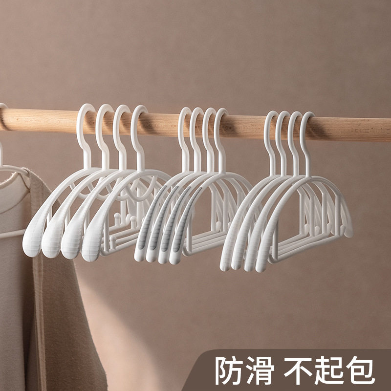 懒角落衣架无痕家用晾衣服撑子防肩角滑挂晒衣撑凉衣架子收纳宽肩