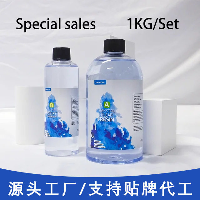 直销3:1高透滴胶diy饰品自消泡环氧树脂ab胶麻将脱模滴胶