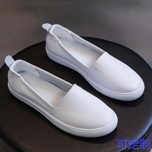 百搭韩版 新款 休闲鞋 透气套筒单鞋 小白鞋 懒人鞋 女平底2027春季