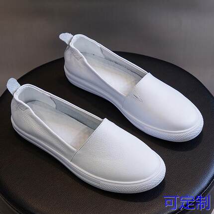 小白鞋女平底2027春季新款百搭韩版休闲鞋透气套筒单鞋懒人鞋
