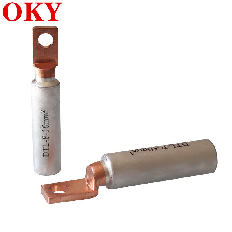 出口型DTLF铜铝端子欧标方头铜铝鼻子空开专用DTL-2-95平方接线鼻