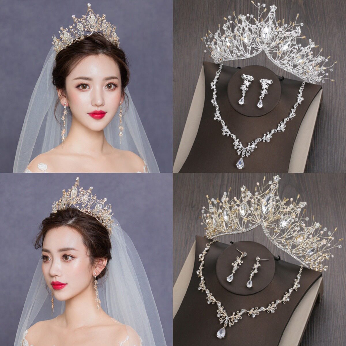 新娘大气皇冠森系超仙头饰三件套新款婚礼婚纱配饰生日秀禾结婚女