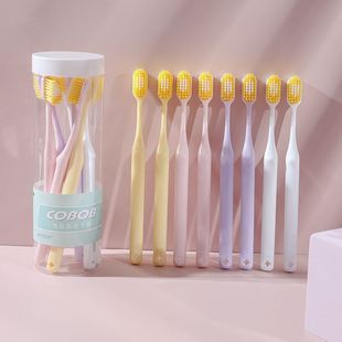 COBQB唇齿之间 马卡龙8支家软毛 庭桶装成人牙刷软毛