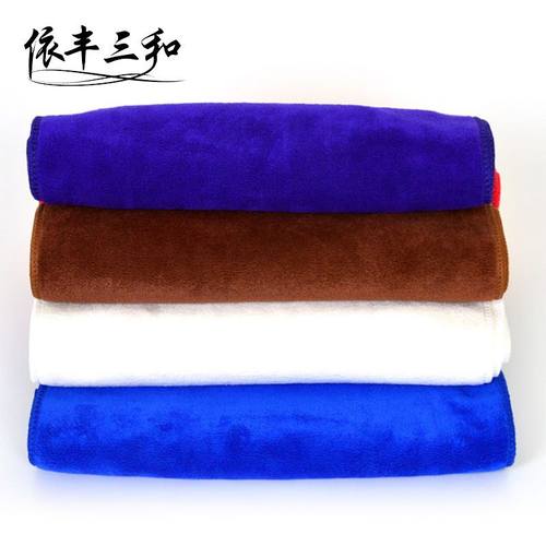 细纤维毛巾400g30*30毛巾洗车方巾家用浴巾擦车巾
