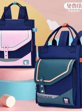 学生补习袋手提袋便携补课包小书包英伦风邮绿色手提式书包收纳袋