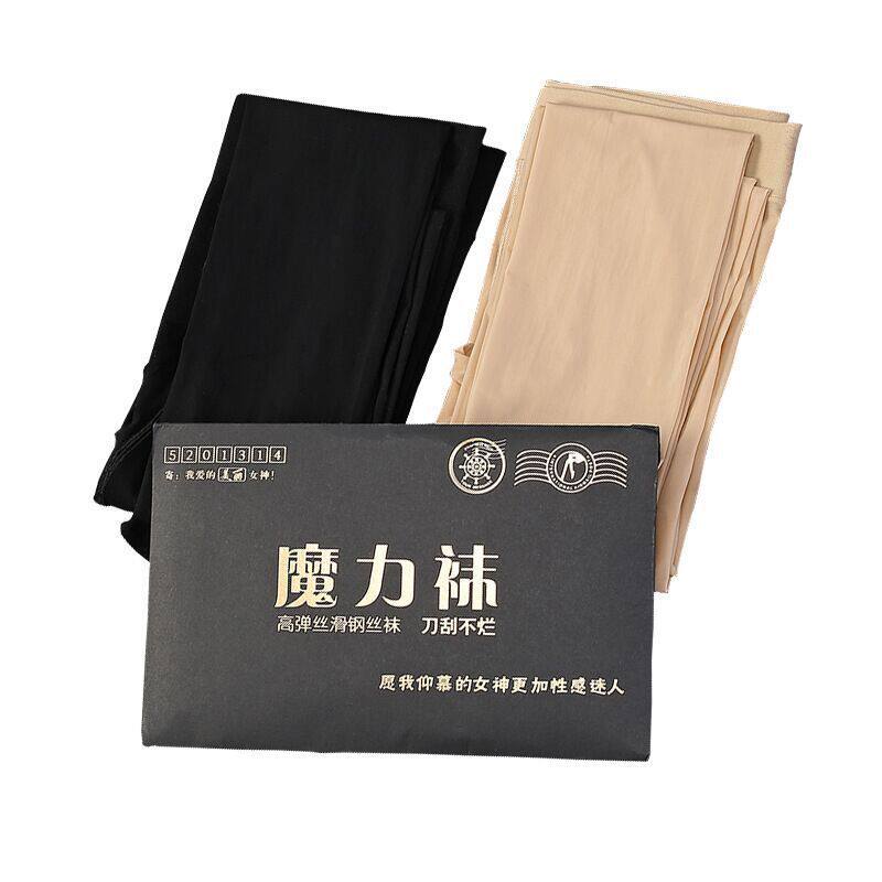 春秋面膜钢丝袜光腿女神器连裤袜防勾丝任意剪魔力打底袜