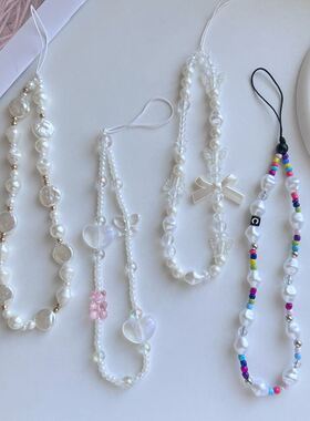 简约白色串珠ccd相机手绳diy珠子手机链挂绳拍立得挂件