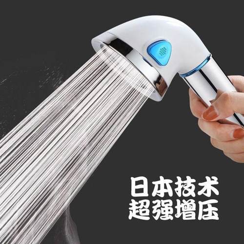 加压淋雨淋浴花洒喷头套装单头洗澡增压沐浴浴室水龙头热水器浴霸