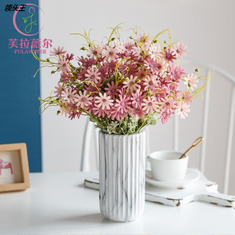 孔雀菊仿真花 小雏菊假花 软装小清新插花居家简约花摆工厂批定制