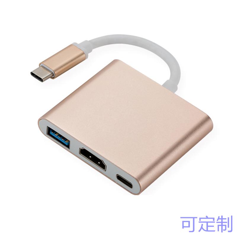 typec三合一拓展坞switch游戏机手机电脑hdmi多功能usb hub转换器