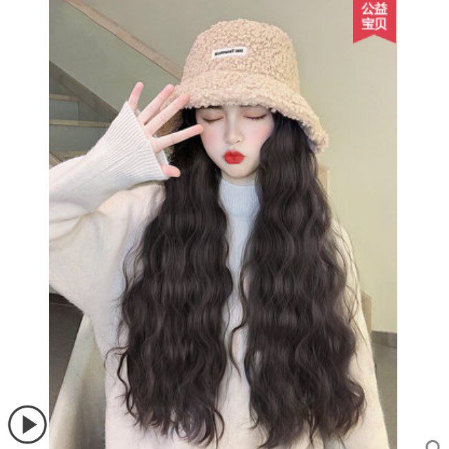 秋冬帽子假发一体女水波纹长卷发假发连帽子羊羔毛渔夫帽带头发套