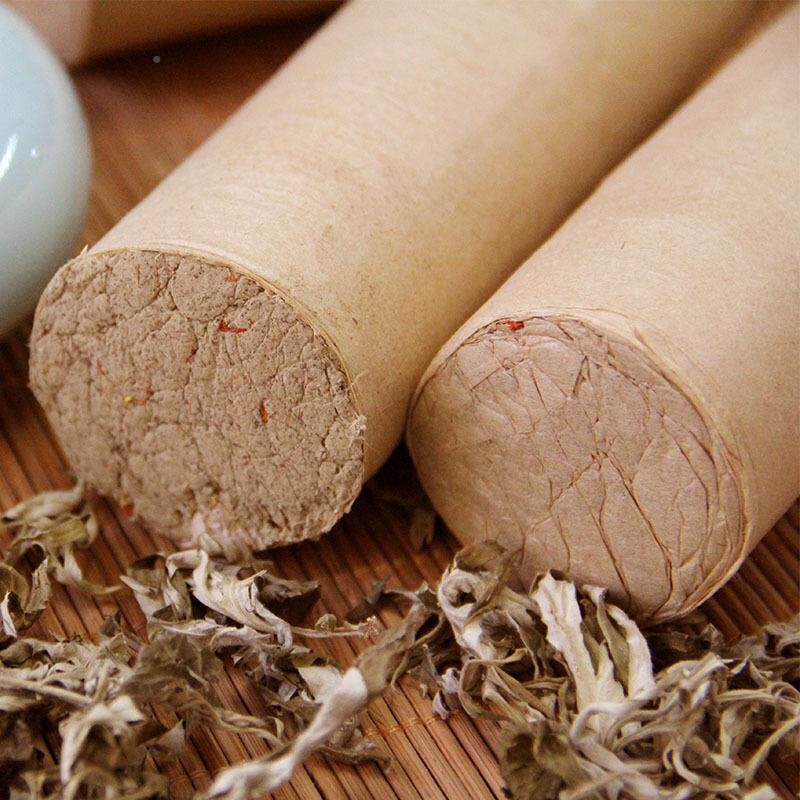 艾芯艾条雷火神针艾灸条红花艾绒条艾灸条