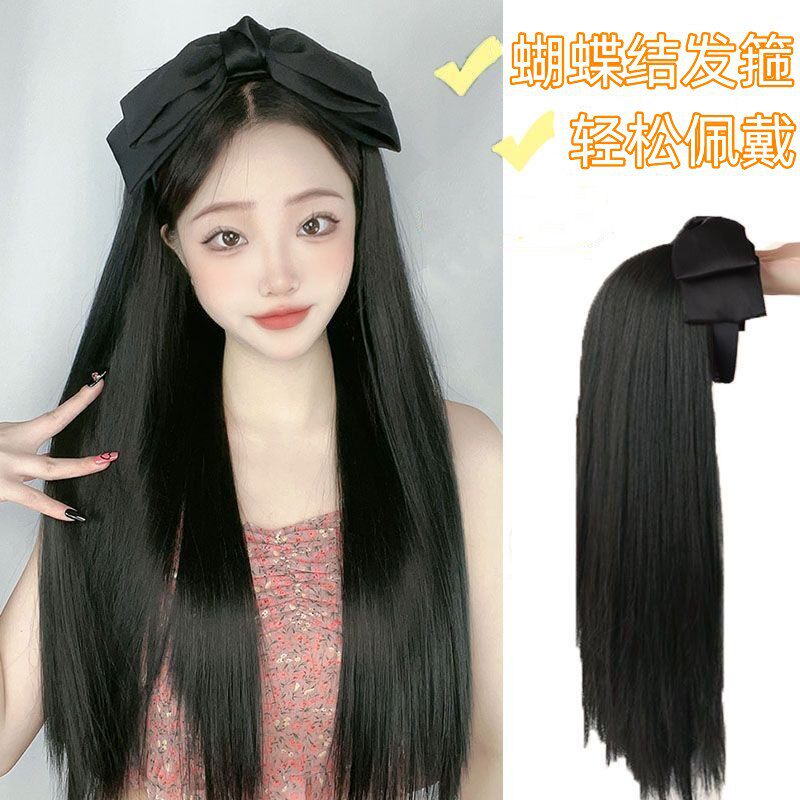 假发女气质蝴蝶结U型发箍长发半头套一体式高温丝长直发