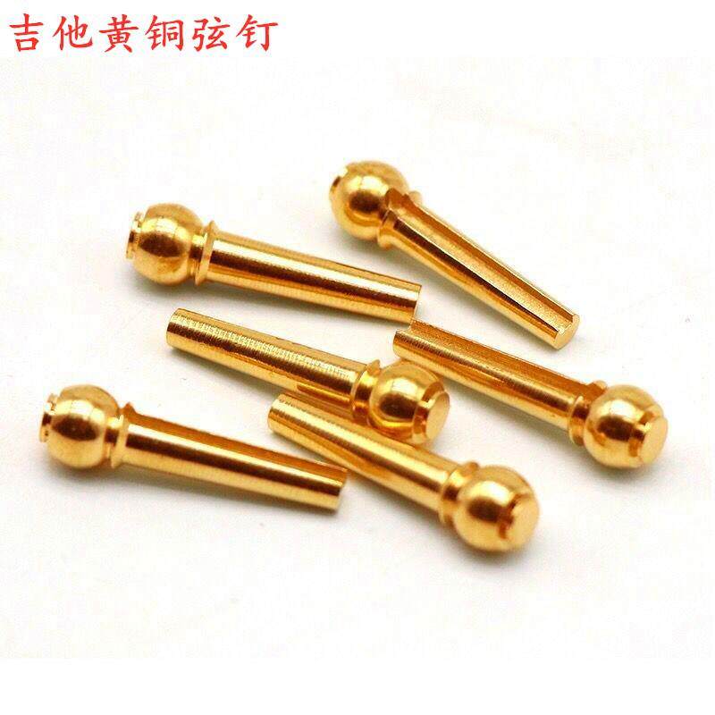 吉他弦钉 民谣 电木吉他铜弦钉 吉他金属固弦锥 尤克里里弦柱定制