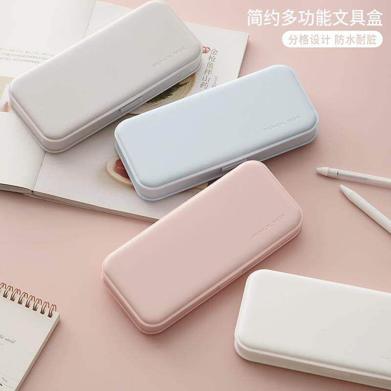 简约马卡龙文具盒学生 ins大容量收纳铅笔盒无印风磨砂PP笔盒定制