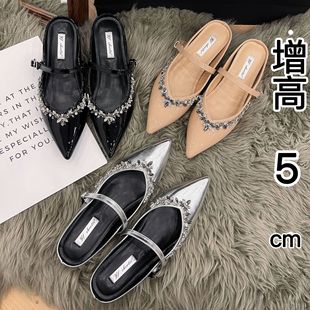 內(nèi)增高女鞋 外穿25開(kāi)春新款 休閑一字帶包頭拖鞋 水鉆尖頭平底半拖鞋
