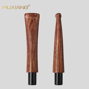 木香实木烟斗烟嘴DIY自由制作9mm亚克力榫头直柄收尖烟斗咬嘴尾巴