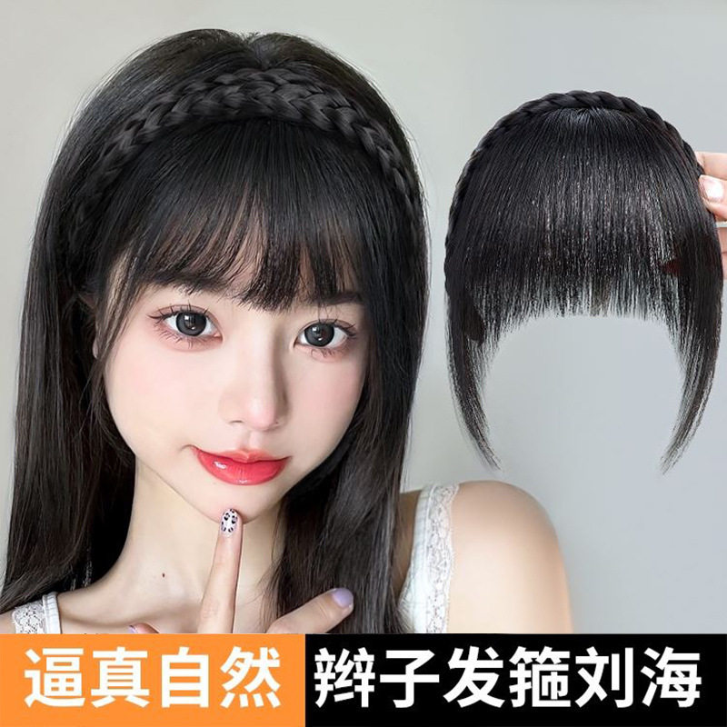 直销仿蕾丝编发辫刘海假发女卷发斜刘海3d