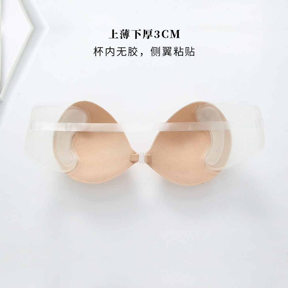 新品侧翼粘贴加厚胸贴聚拢透气隐形文胸杯内无胶背带防滑硅胶文胸