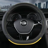 Чехол на руль грузовика, маленький размер 36, средний размер 38, большой размер 40, 42, 45, 47, 50 см, производитель чехла на руль для легкового грузовика