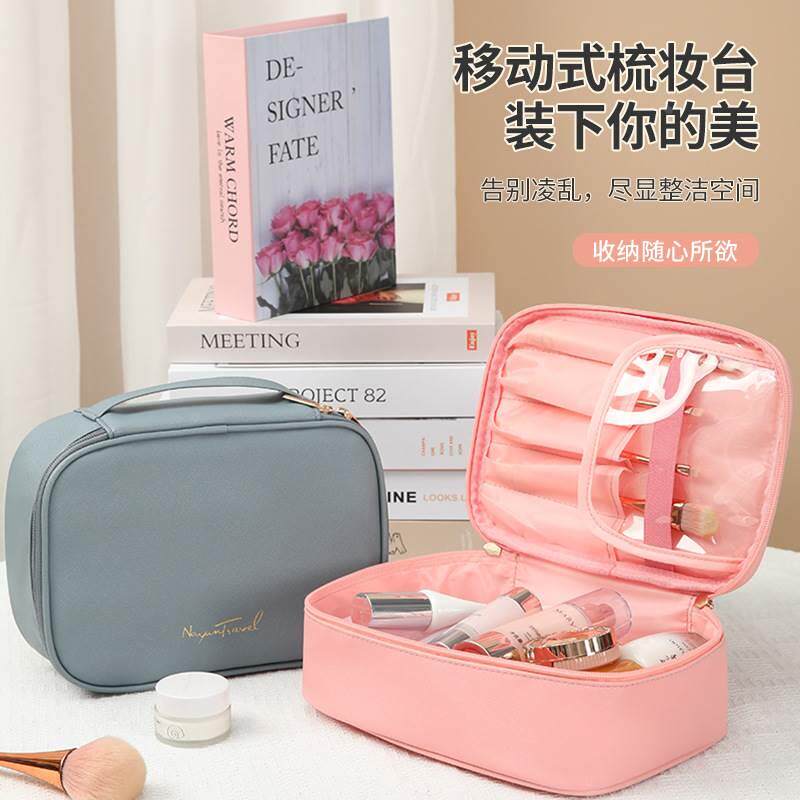 NEW TOOTHPICK PATTERN MAKEUP BAG PORTABLE WATERPROOF TOILETRY BAG TRAVEL STORAGE BAG COSMETICS STORAGE BOX LARGE CAPACITY
