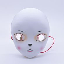全脸萌娃成人男女狐狸卡通兔子半脸新款派对活动舞会万圣节面具