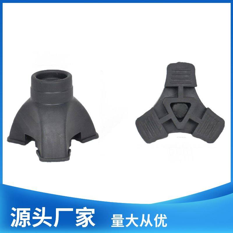 拐杖脚垫登山杖脚套脚垫三脚四脚拐杖胶头橡硅胶防滑耐磨脚垫配件